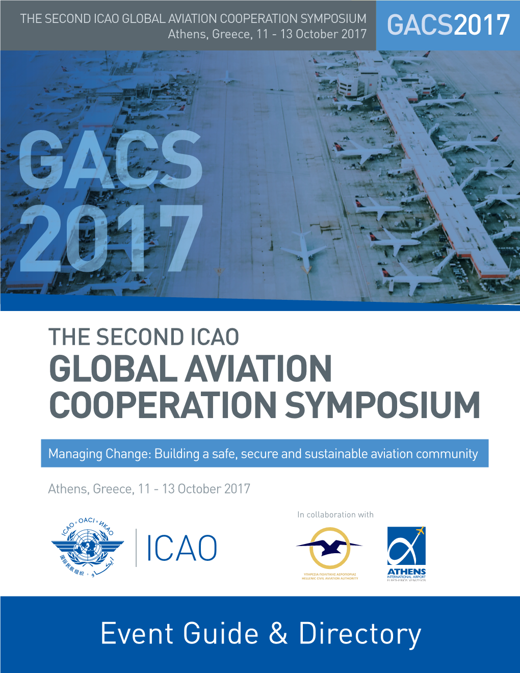 Global Aviation Cooperation Symposium