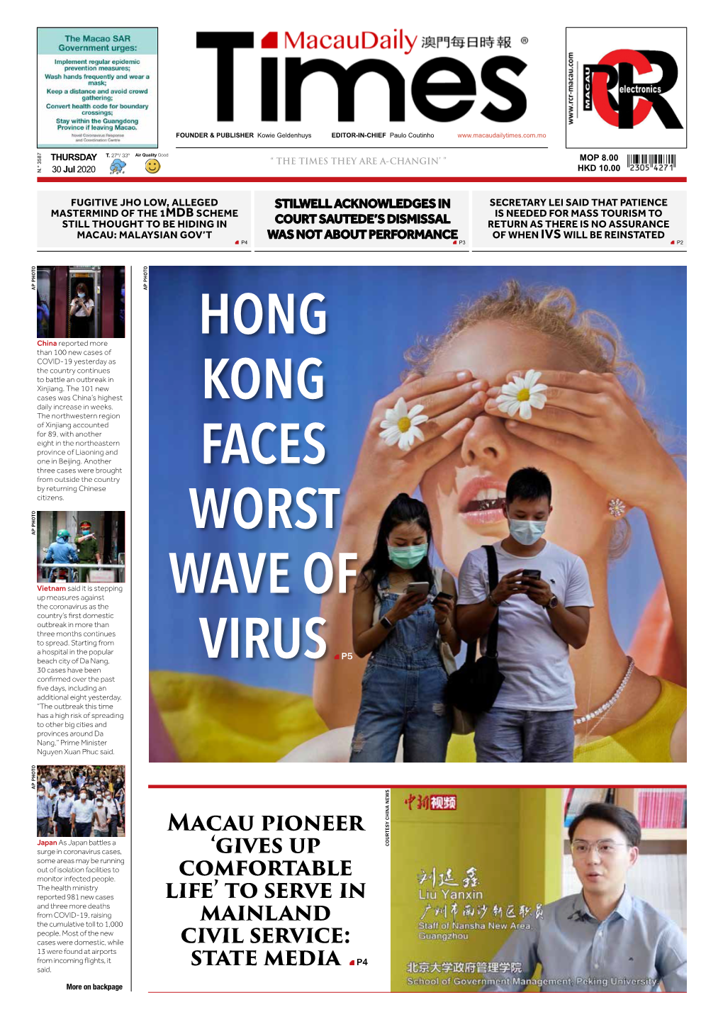 Hong Kong Faces Worst Wave of Virus