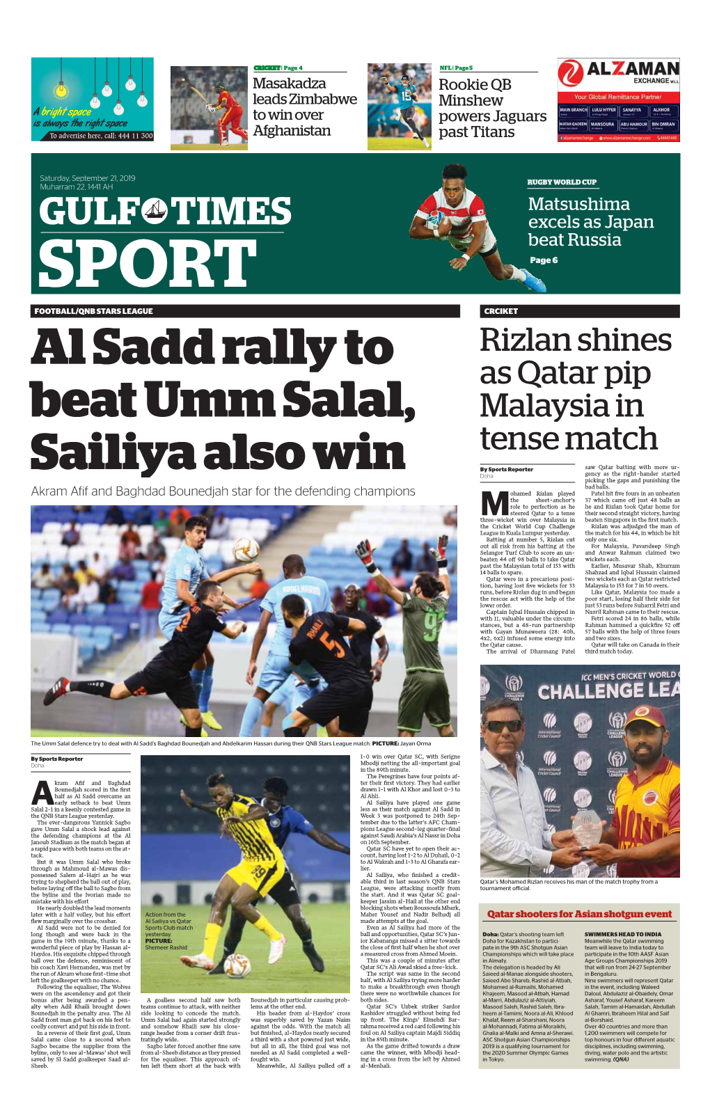 Al Sadd Rally to Beat Umm Salal, Sailiya Also