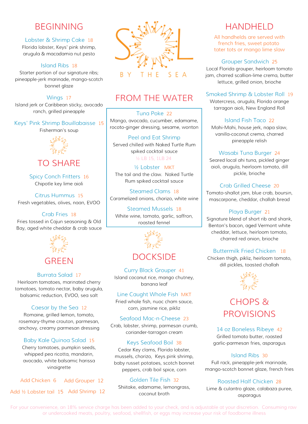 2019 Sol Dinner Menu