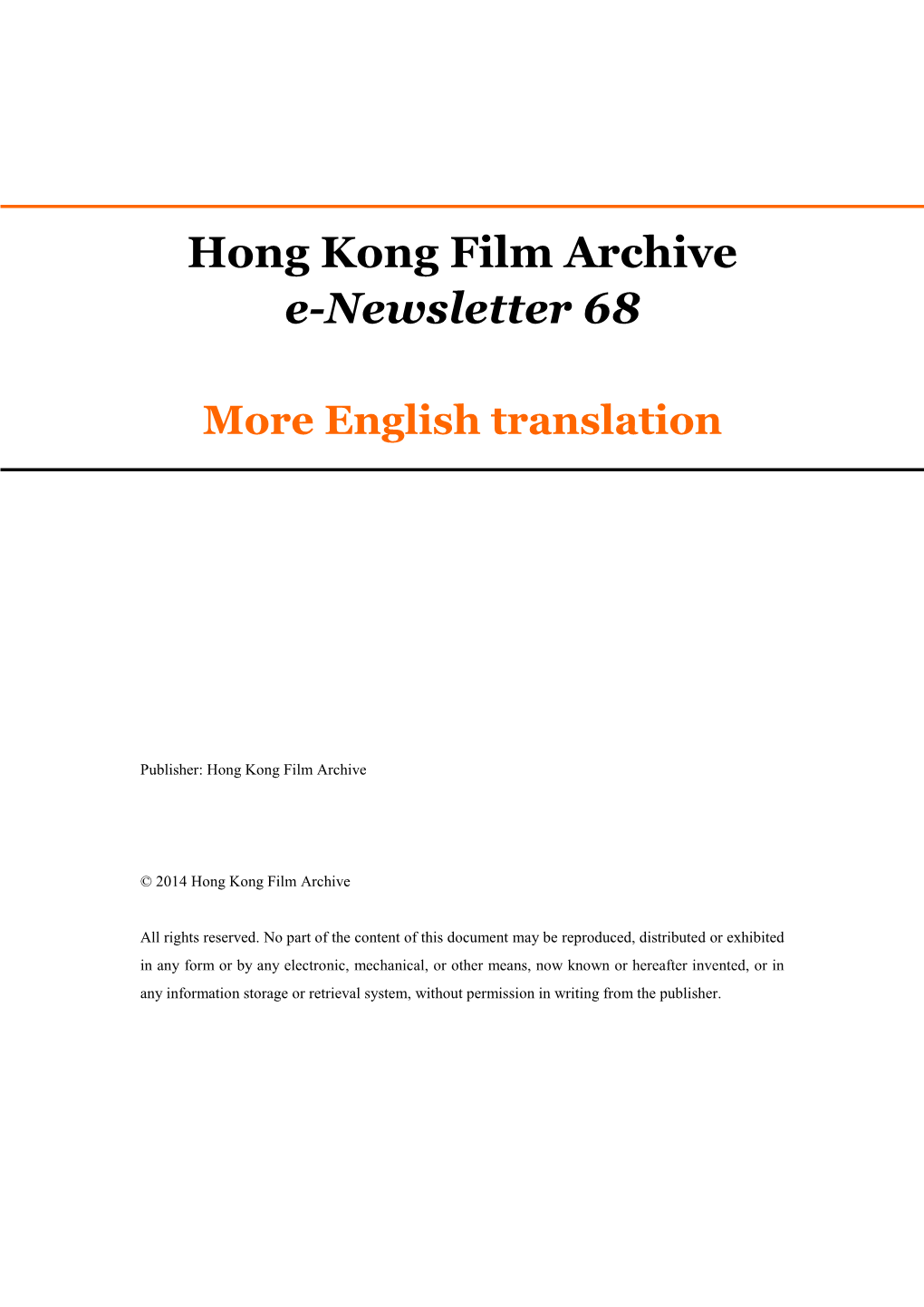 Hong Kong Film Archive E-Newsletter 68