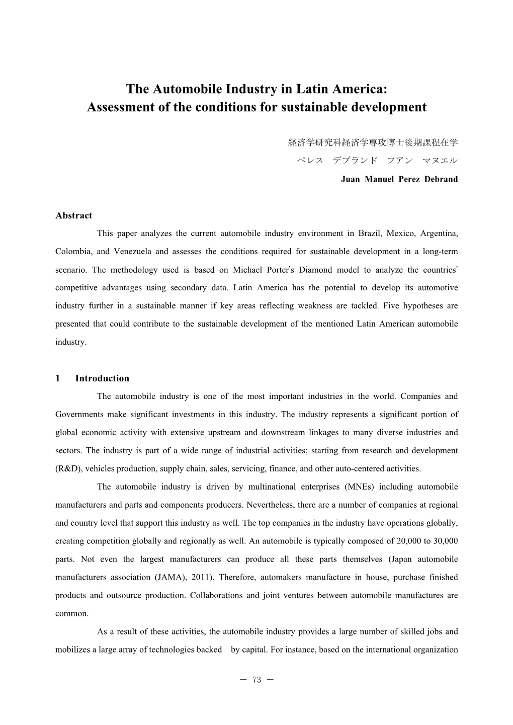 The Automobile Industry in Latin America: Assessment of the Conditions for Sustainable Development