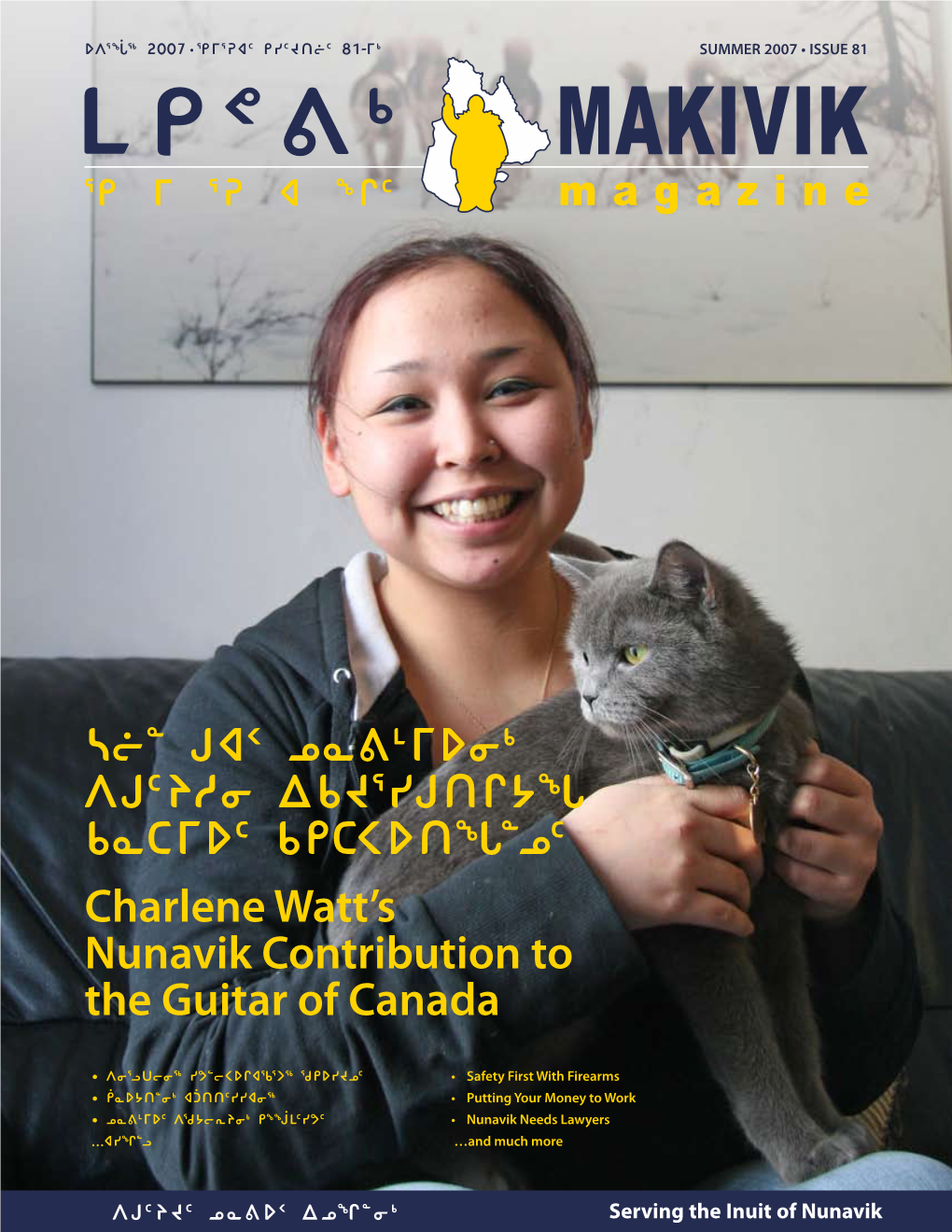 Nø8 Ax2 Kn[7Usi4 Wa5phi Wvj3yatqiz Vnbus5 Vrbxstz8k5 Charlene Watt’S Nunavik Contribution to the Guitar of Canada