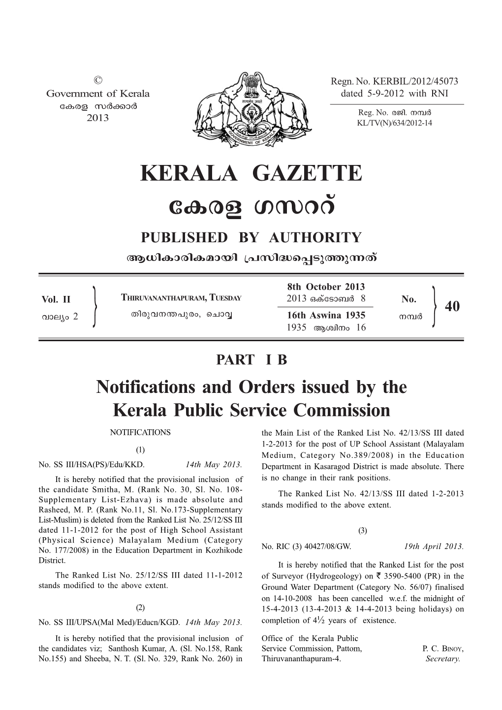 PART I B Notifications and Orders Issued by the Kerala Public Service Commission NOTIFICATIONS the Main List of the Ranked List No