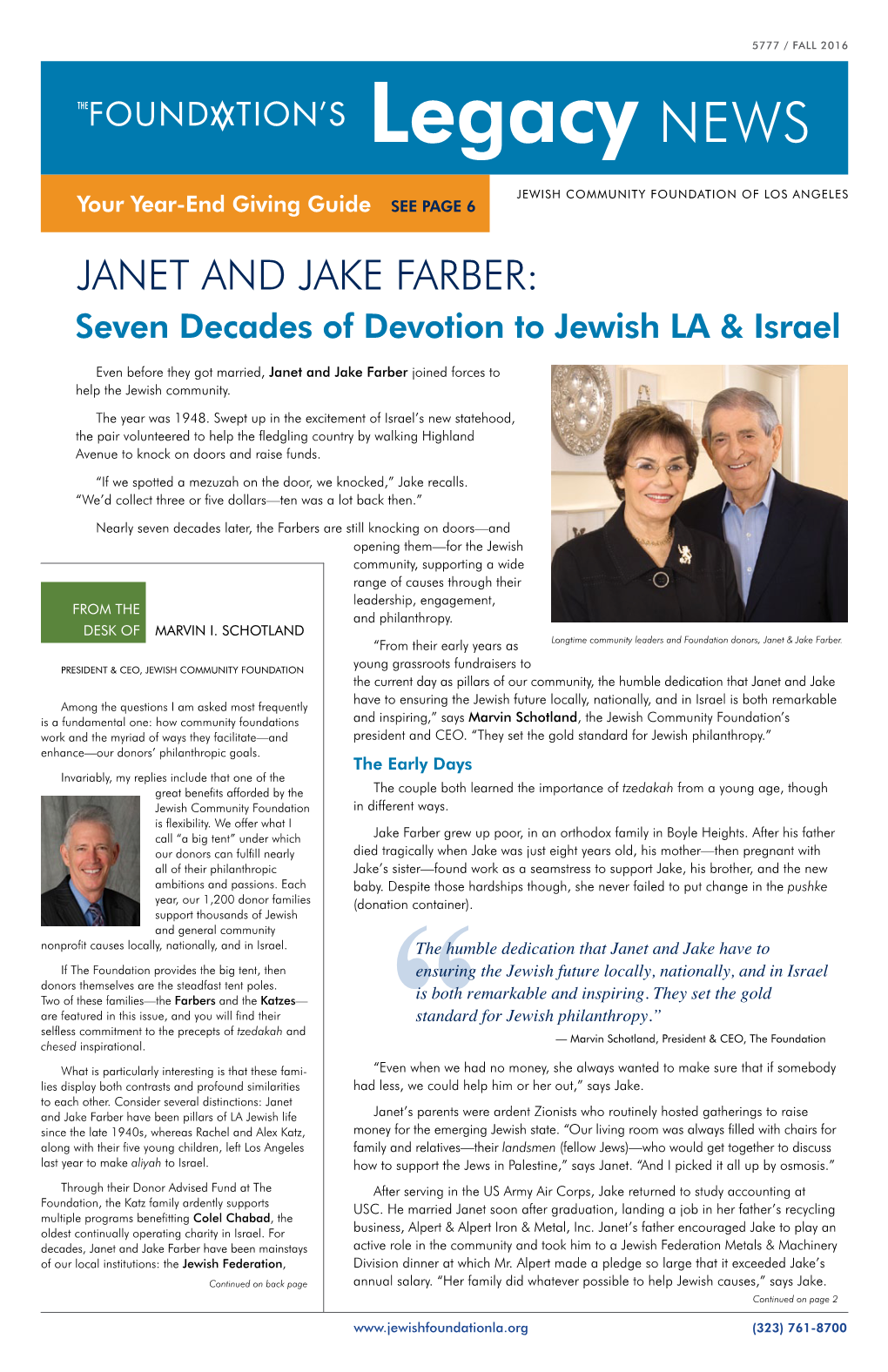 Janet and Jake Farber: Seven Decades of Devotion to Jewish LA & Israel