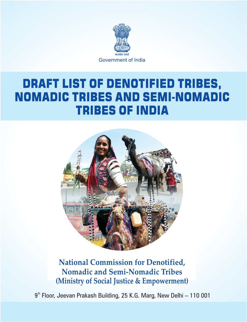 Draft List of Denotified Tribes, Nomadic Tribes and Semi-Nomadic Tribes of India