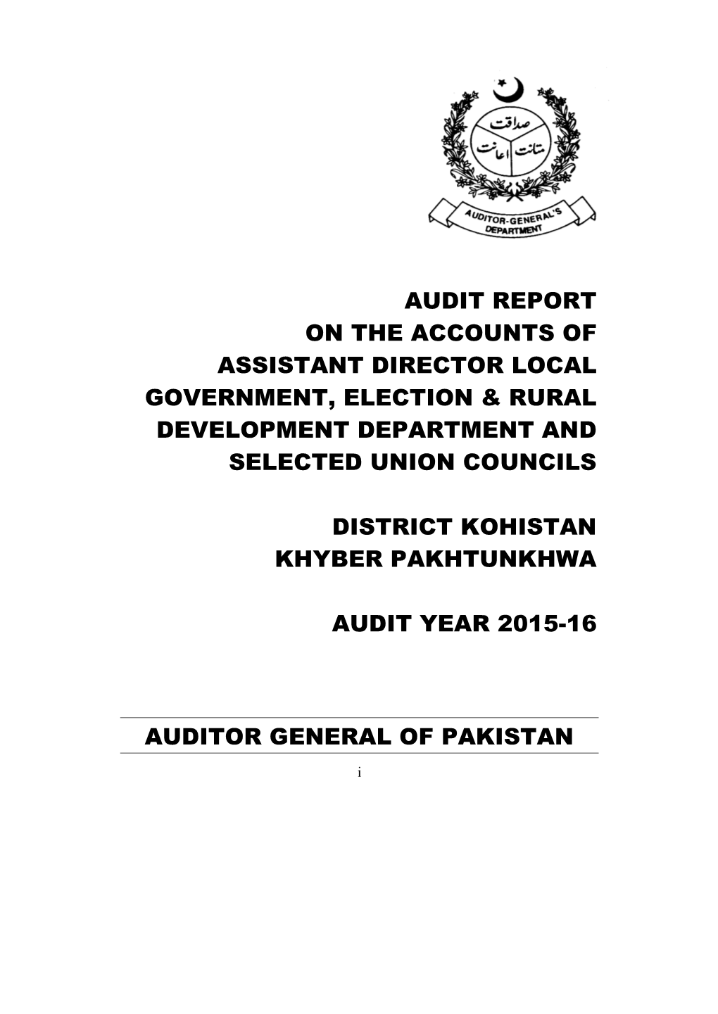 Department of the Auditor General of Pakistan