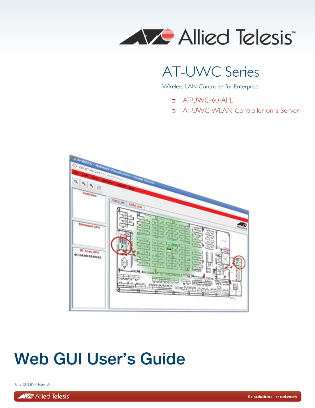 User's Guide: UWC Series Web