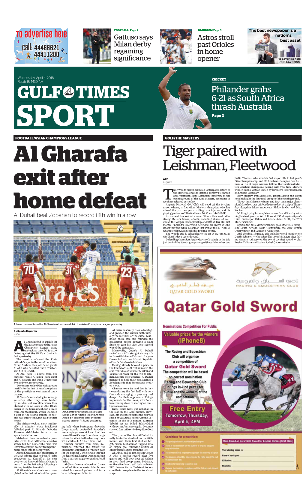 Al Gharafa Exit After Home Defeat