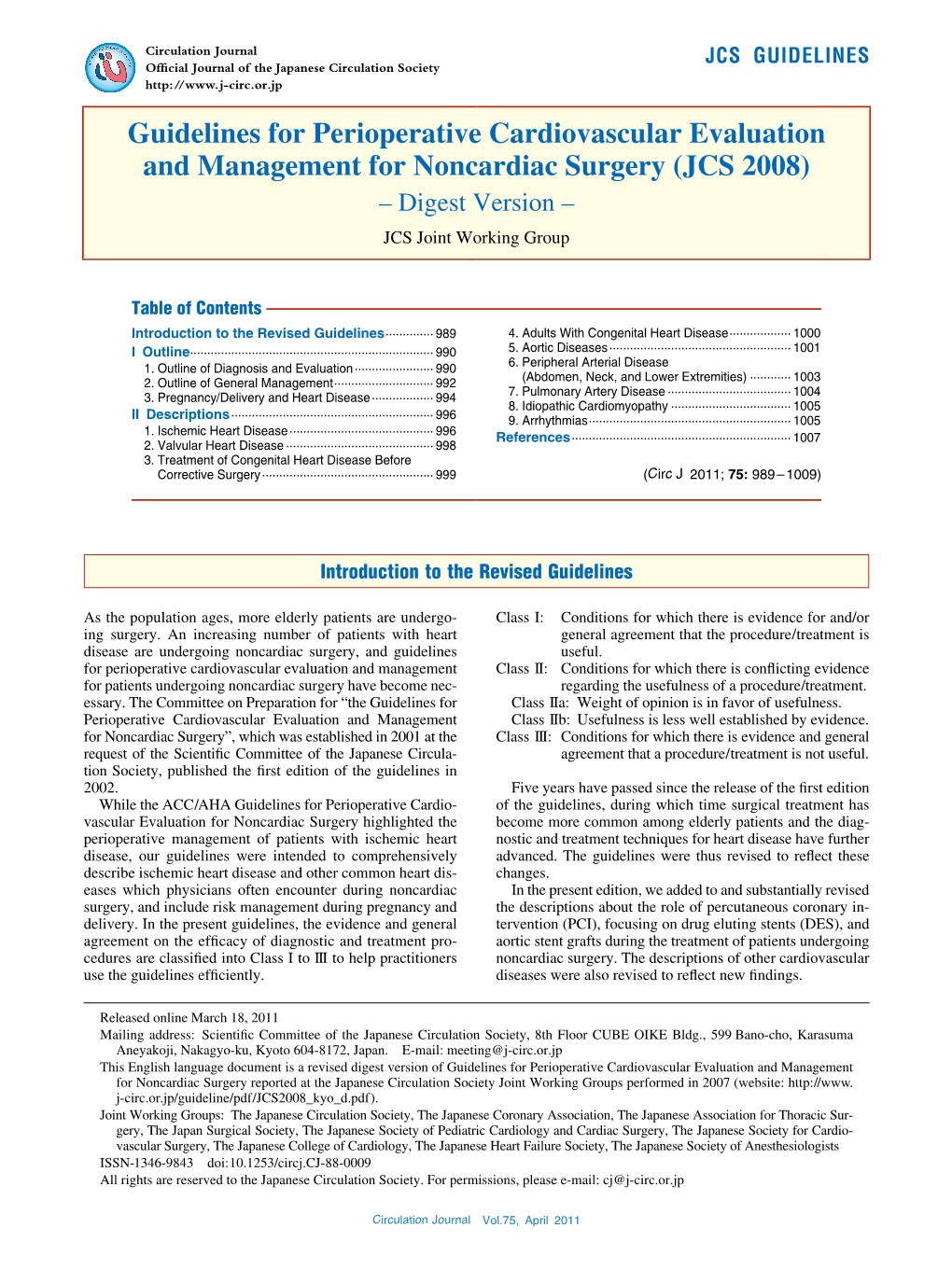 Guidelines for Perioperative Cardiovascular Evaluation and Management for Noncardiac Surgery (JCS 2008) – Digest Version – JCS Joint Working Group