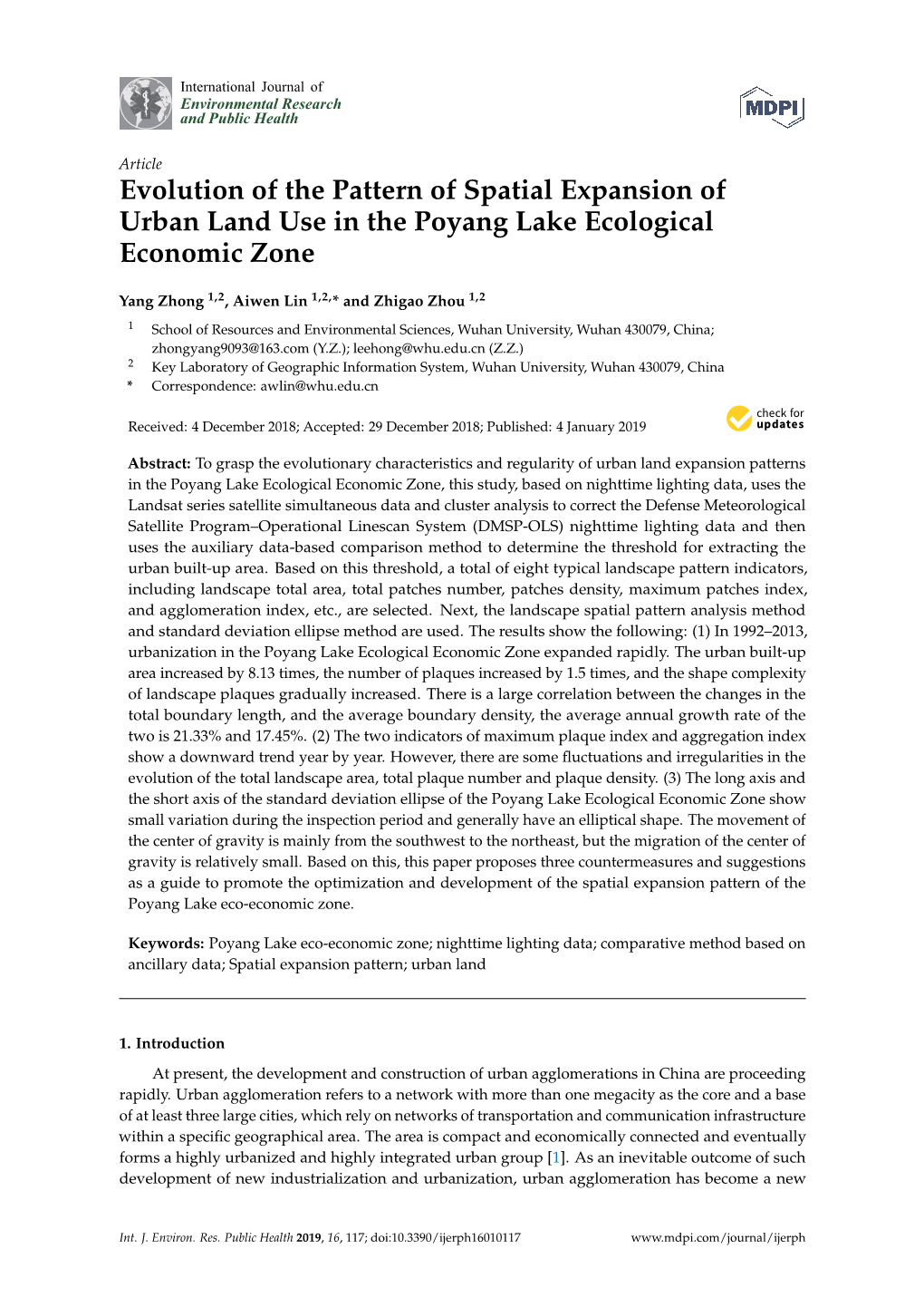 Evolution of the Pattern of Spatial Expansion of Urban Land Use in the Poyang Lake Ecological Economic Zone