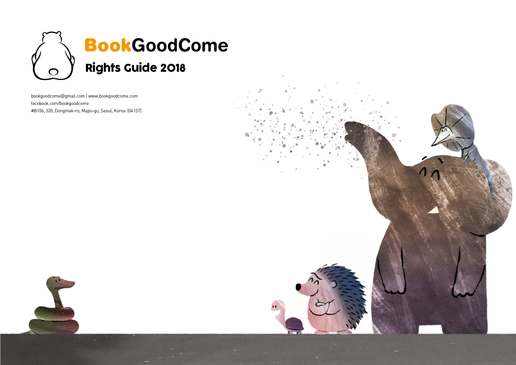 Rights Guide 2018