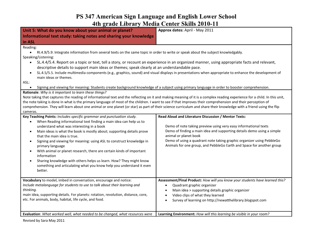 PS 347 American Sign Language and English Lower School s2