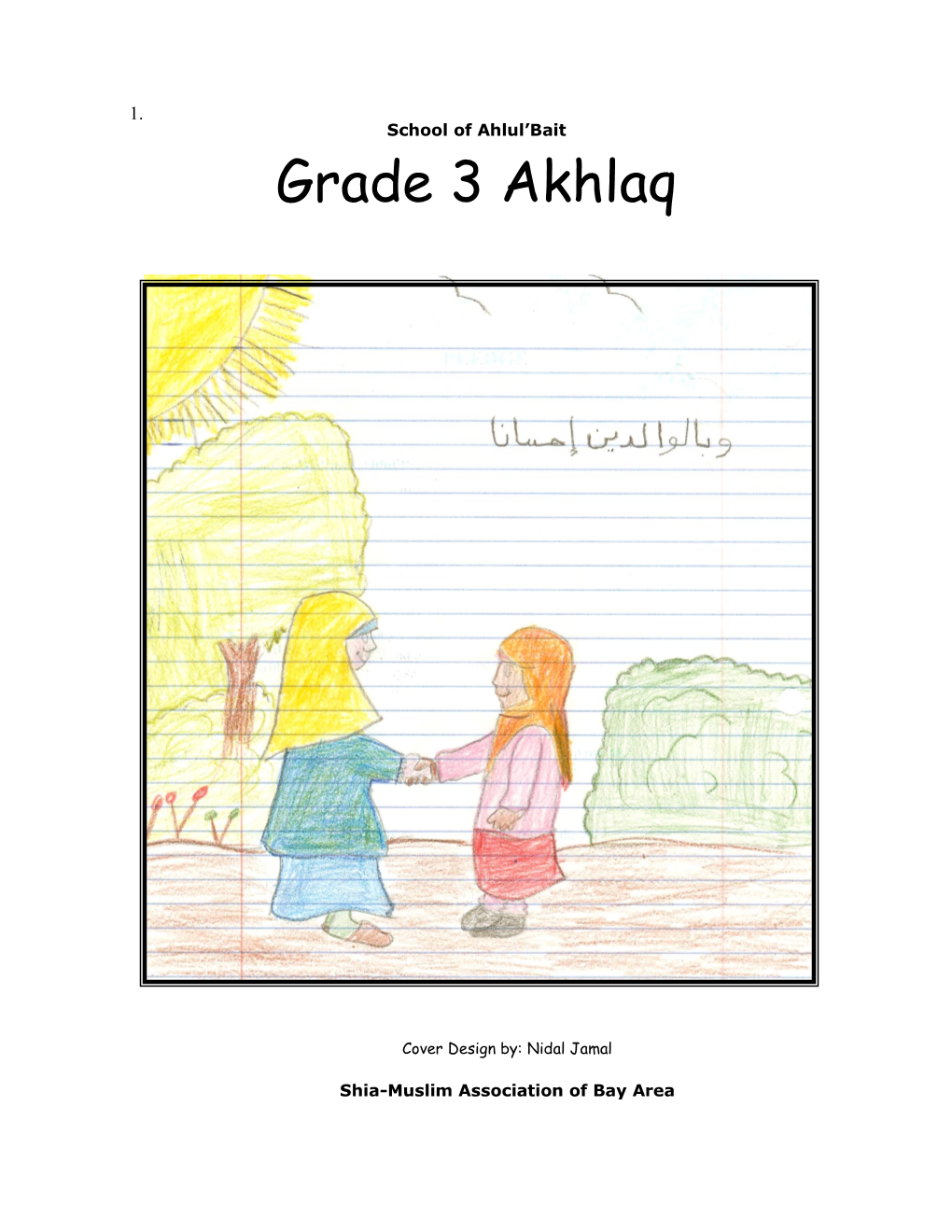 Grade 3 Akhlaq