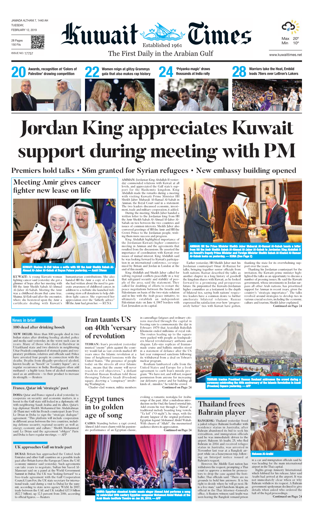 Kuwaittimes 12-2-2019.Qxp Layout 1