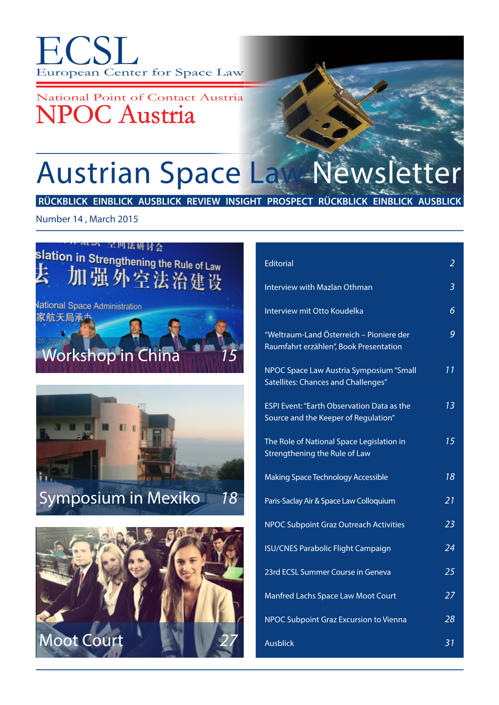 Austrian Space Law Newsletter No.12