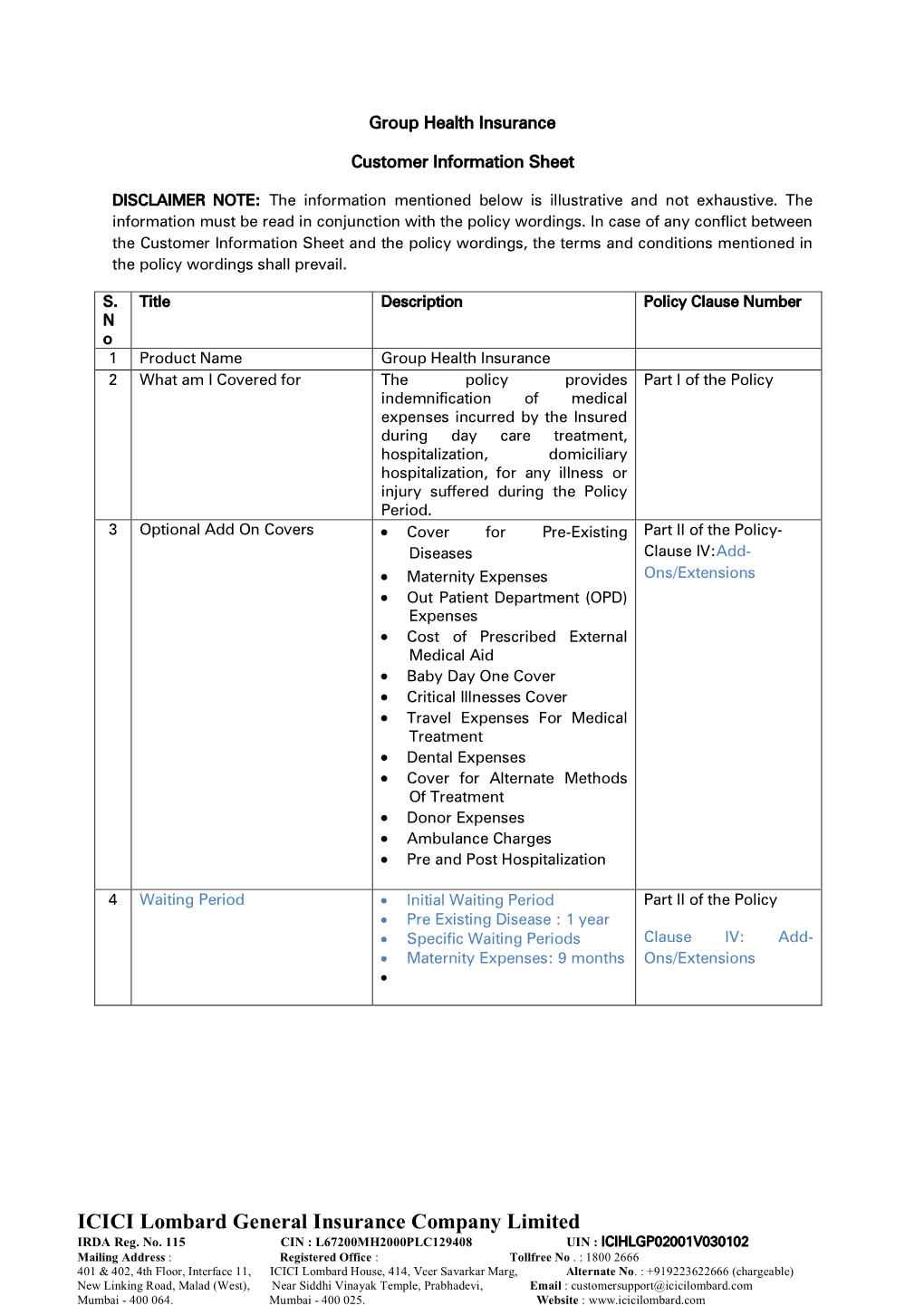 ICICI Lombard General Insurance Company Limited IRDA Reg