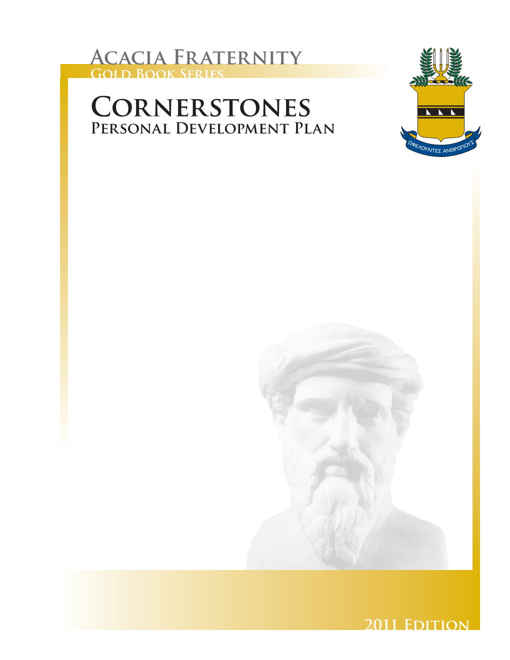 Cornerstones Personal Development Plan