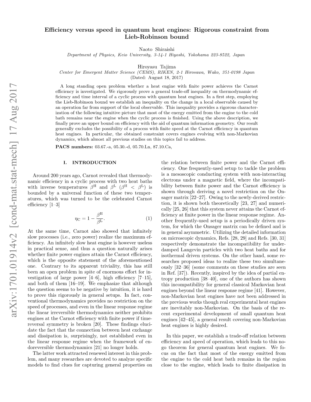 Efficiency Versus Speed in Quantum Heat Engines: Rigorous Constraint