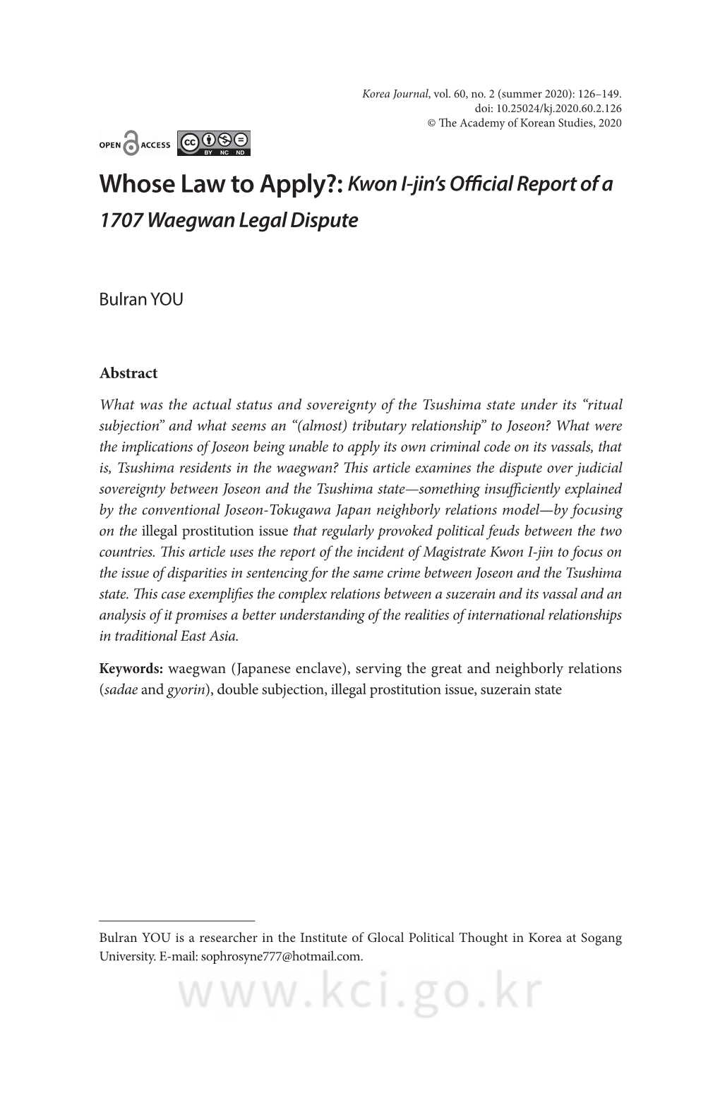 Whose Law to Apply?: Kwon I-Jin's Official Report of a 1707 Waegwan Legal Dispute