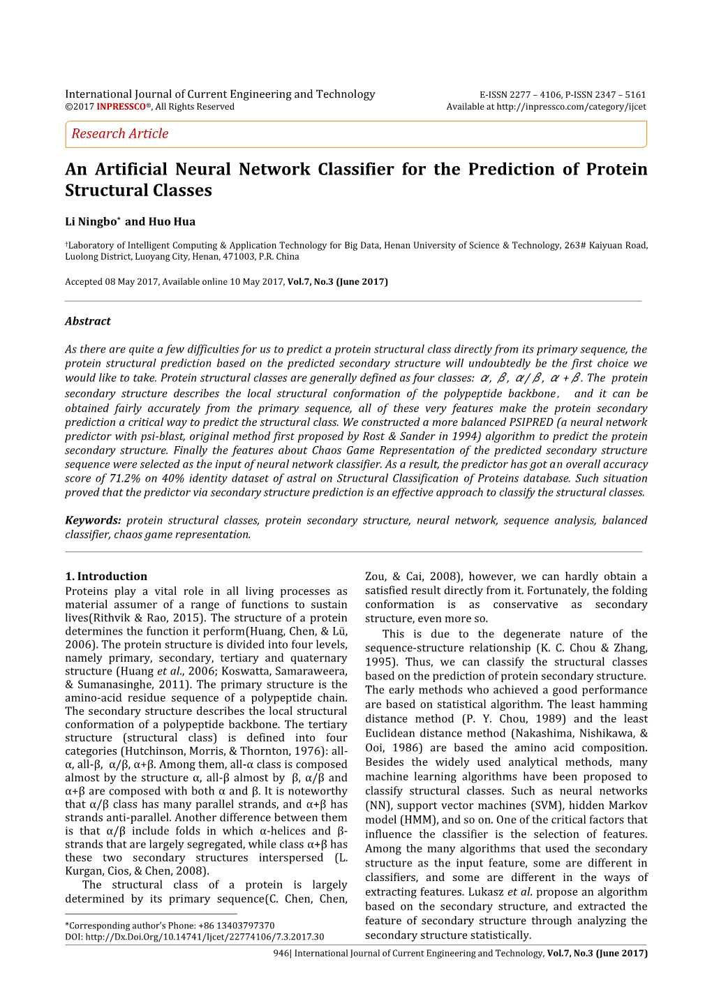 An Artificial Neural Network Classifier for the Prediction of Protein Structural Classes