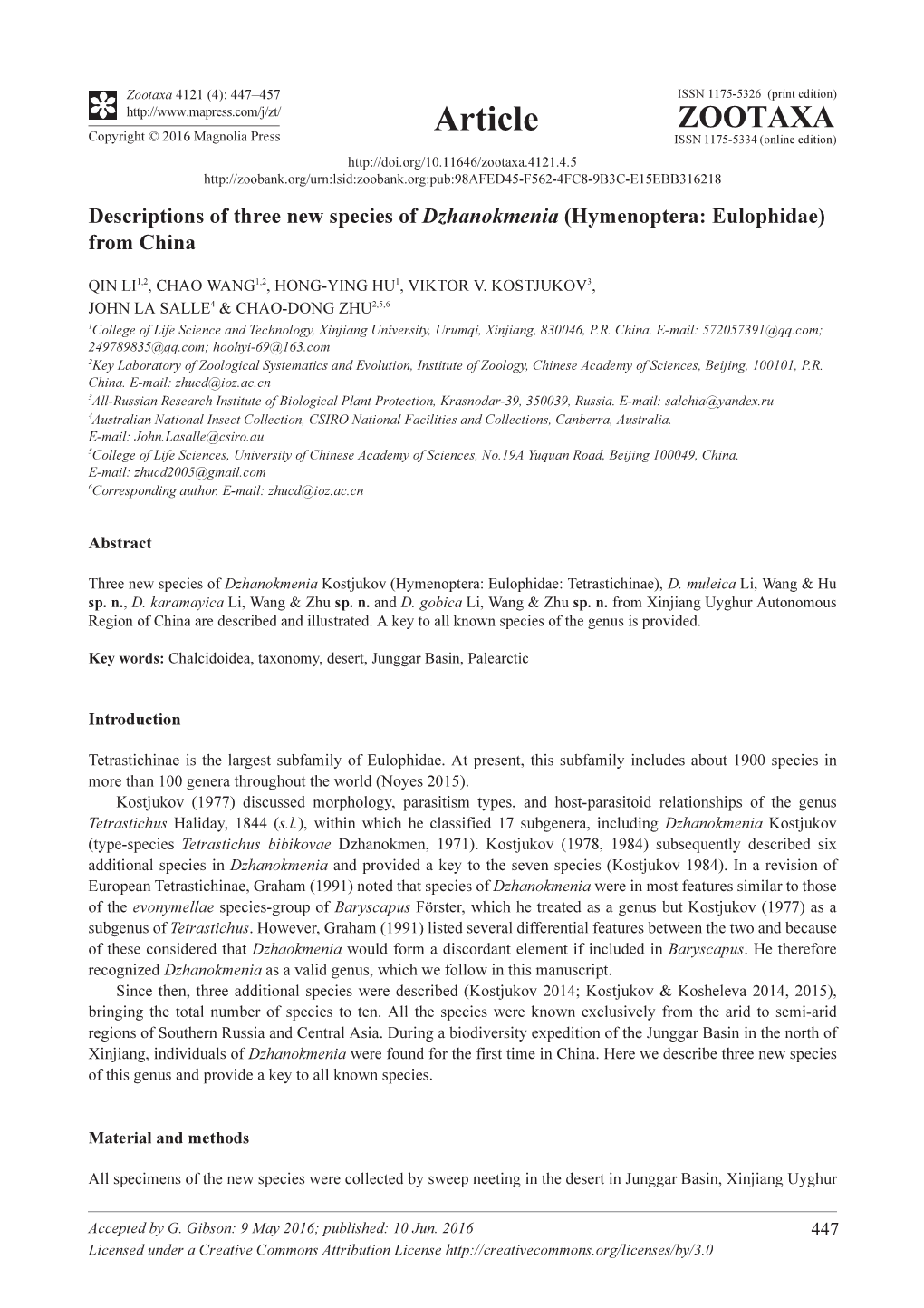 Descriptions of Three New Species of Dzhanokmenia (Hymenoptera: Eulophidae) from China