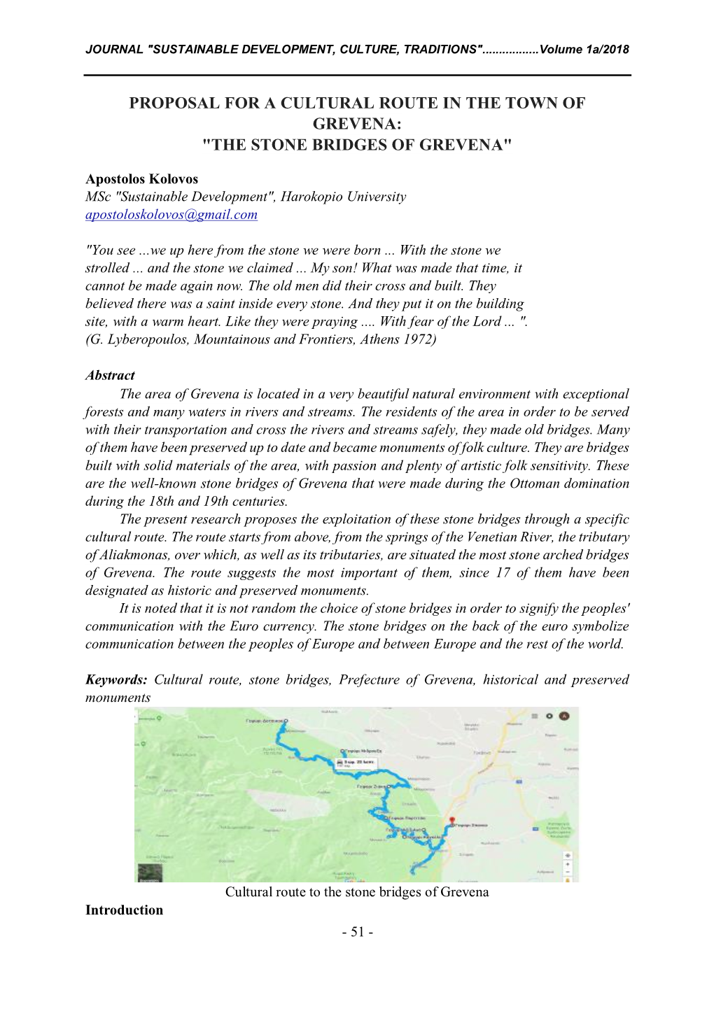 Proposal for a Cultural Route in the Town of Grevena: "The Stone Bridges of Grevena"