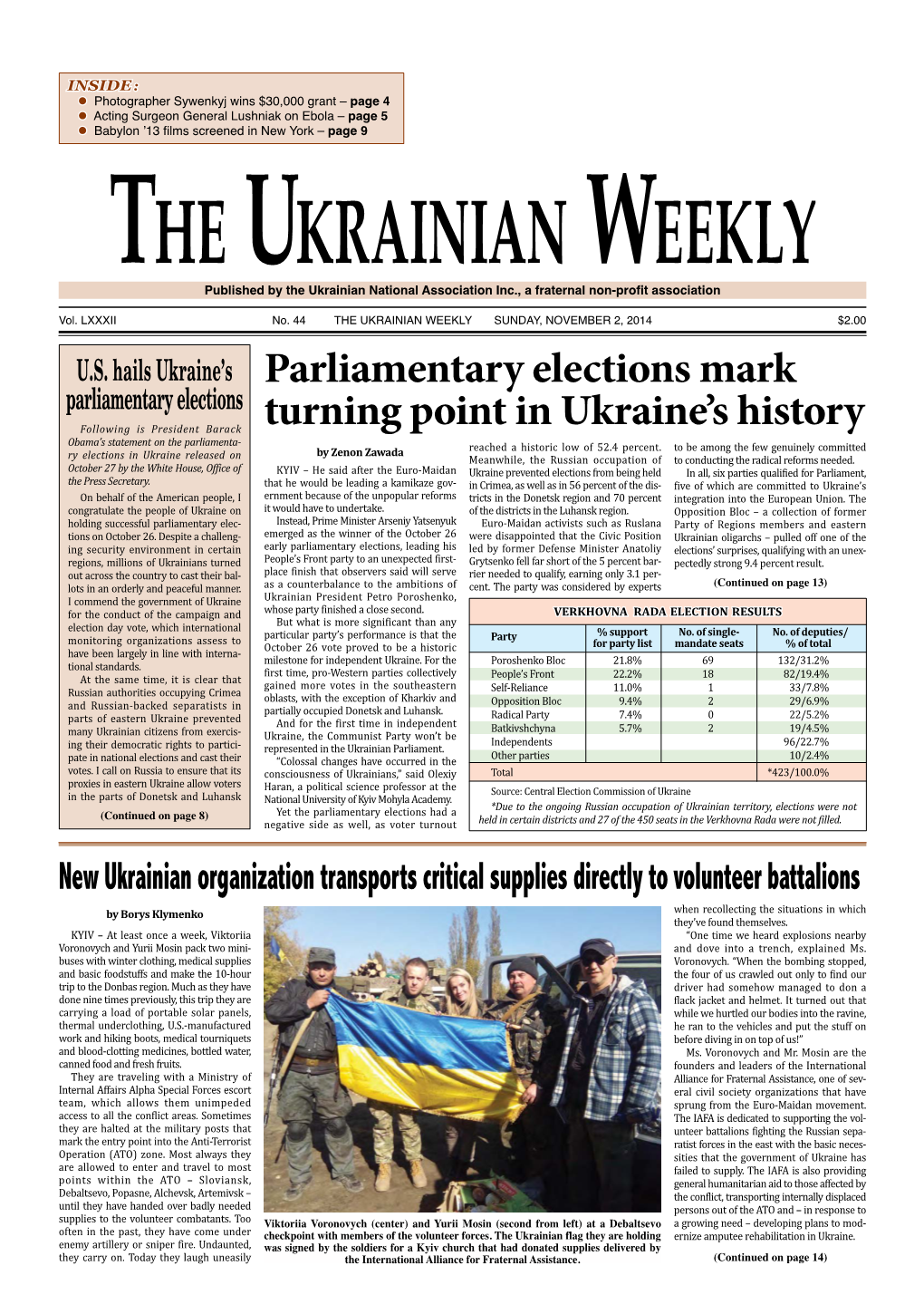 The Ukrainian Weekly 2014, No.44