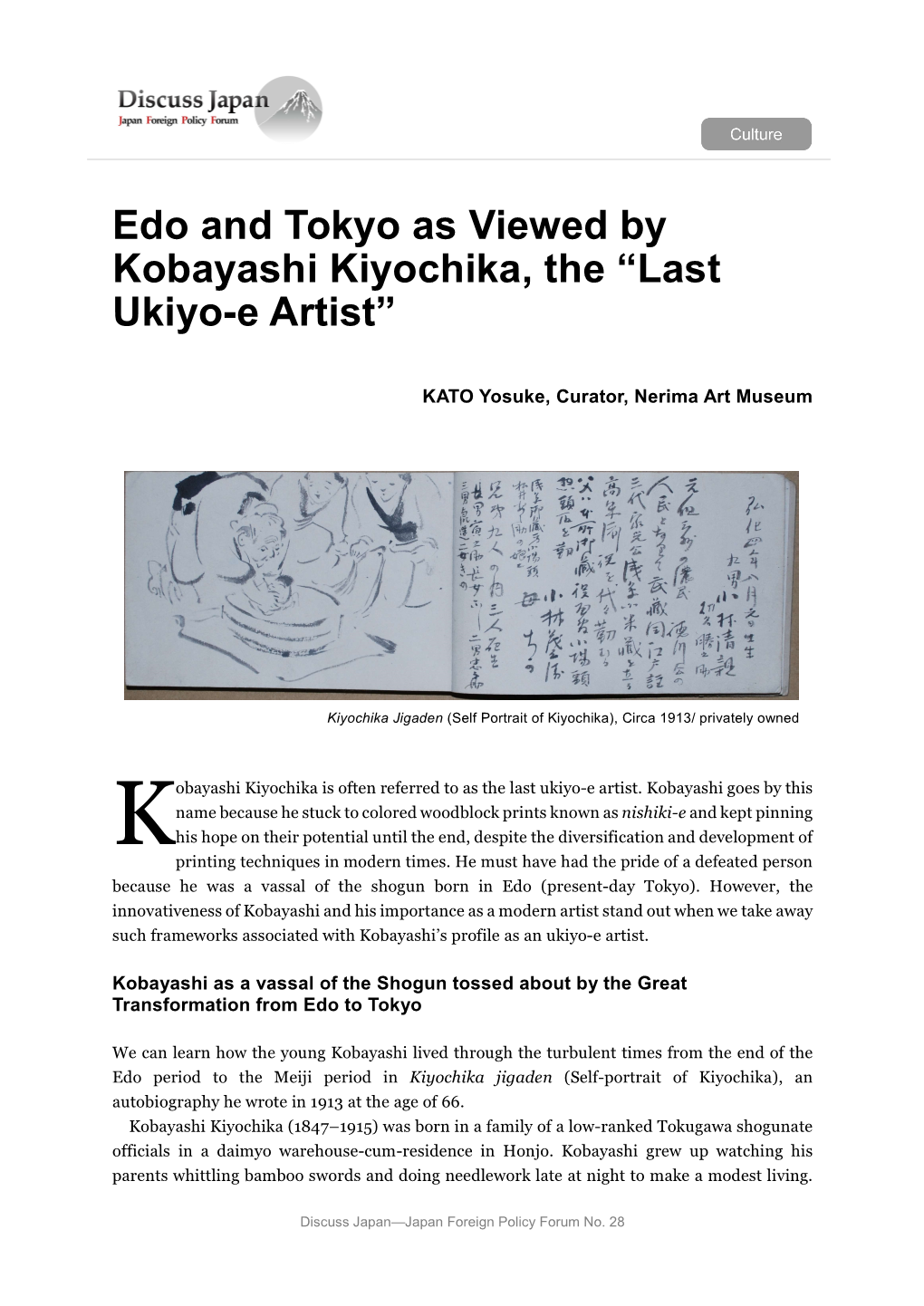 Edo and Tokyo As Viewed by Kobayashi Kiyochika, the “Last Ukiyo-E Artist”