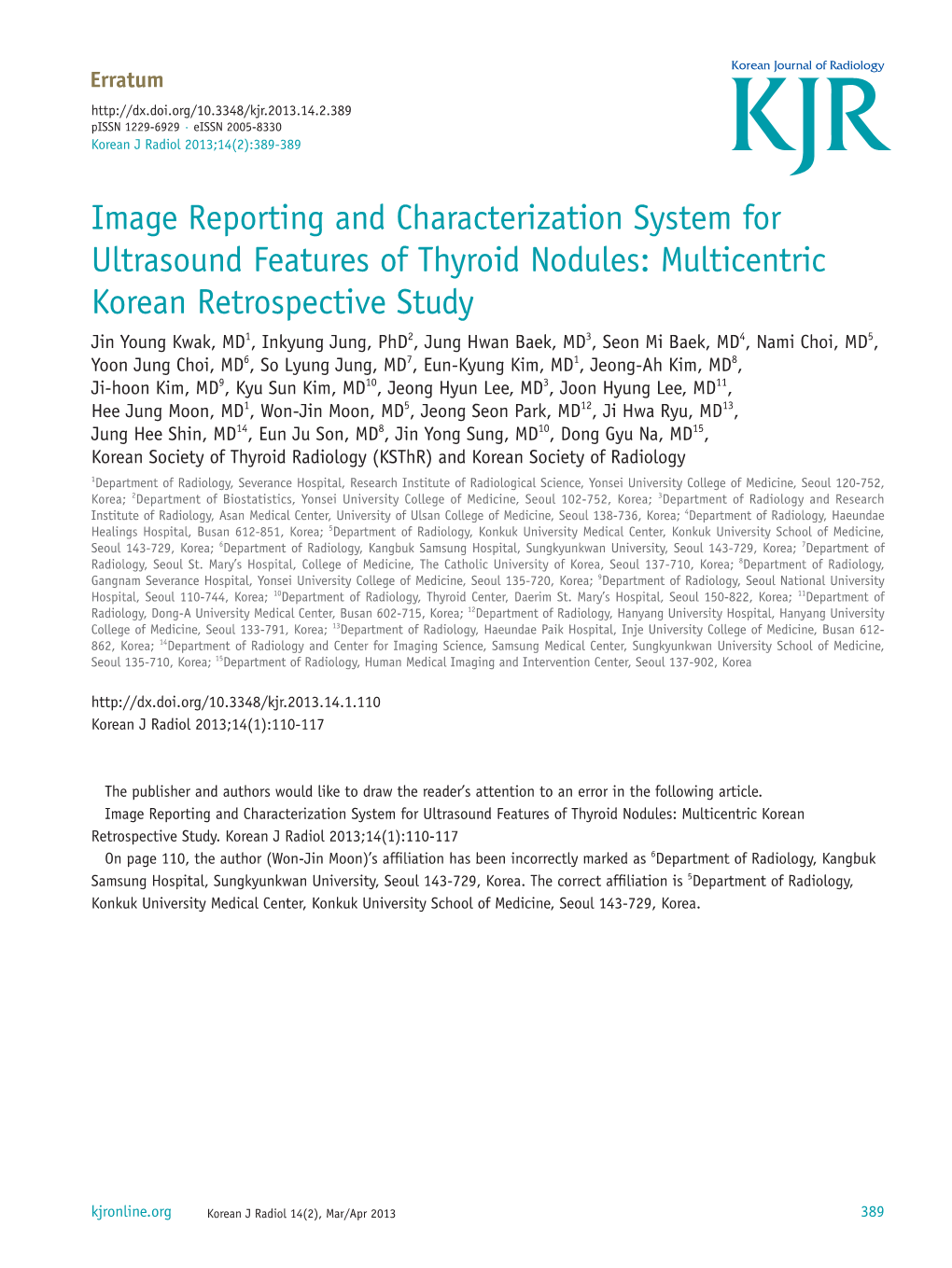 Image Reporting and Characterization System for Ultrasound Features Of