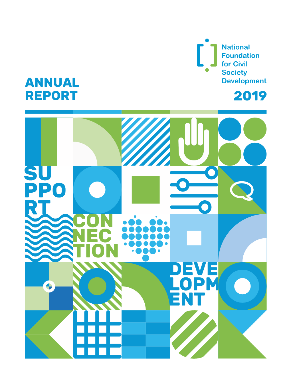 Annual Report for 2019