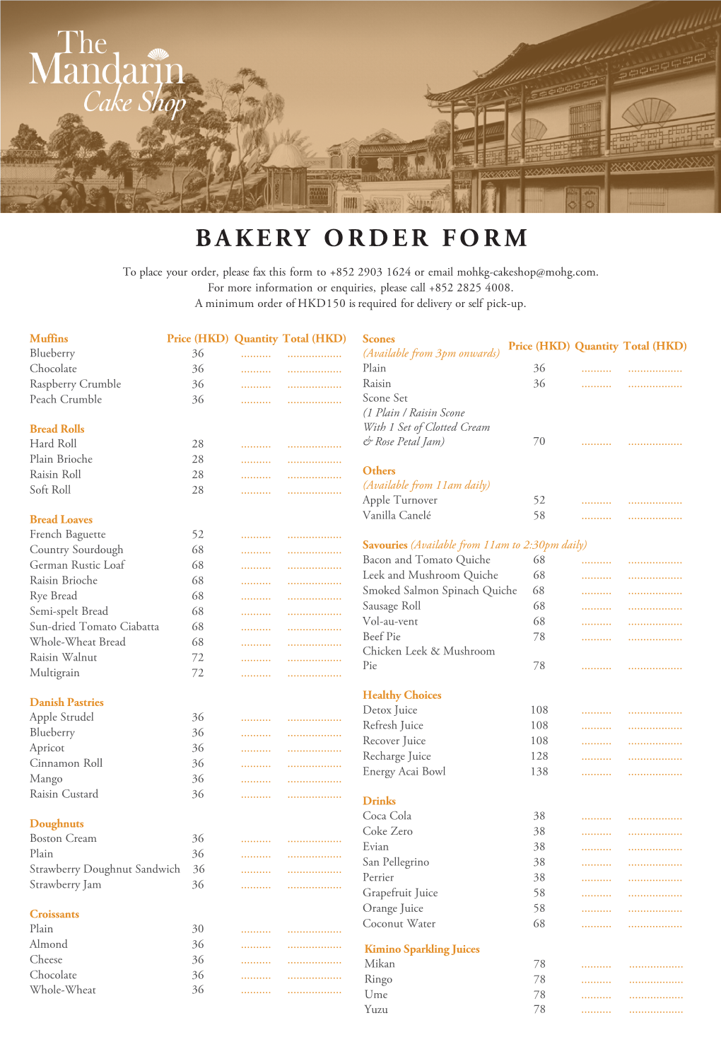 The Mandarin Cake Shop Bakery Order Form 2021