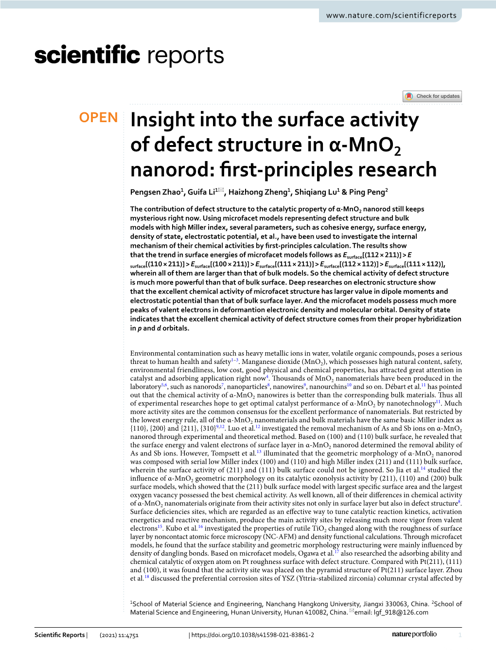 Insight Into the Surface Activity of Defect Structure in Α-Mno2 Nanorod