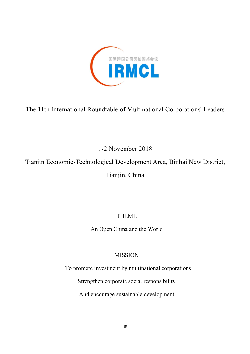 The 11Th International Roundtable of Multinational Corporations' Leaders 1-2 November 2018 Tianjin Economic-Technological Develo