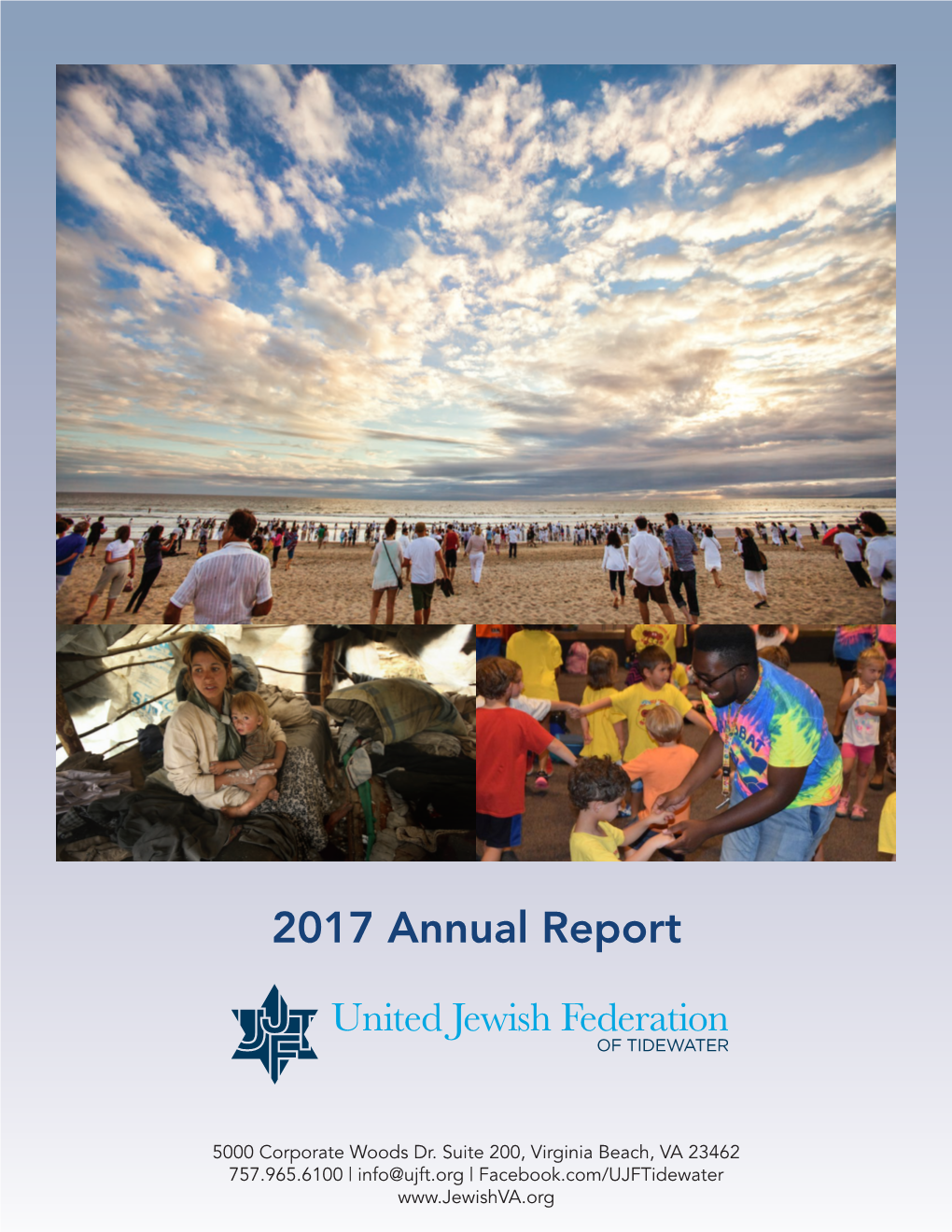 2017 Annual Report