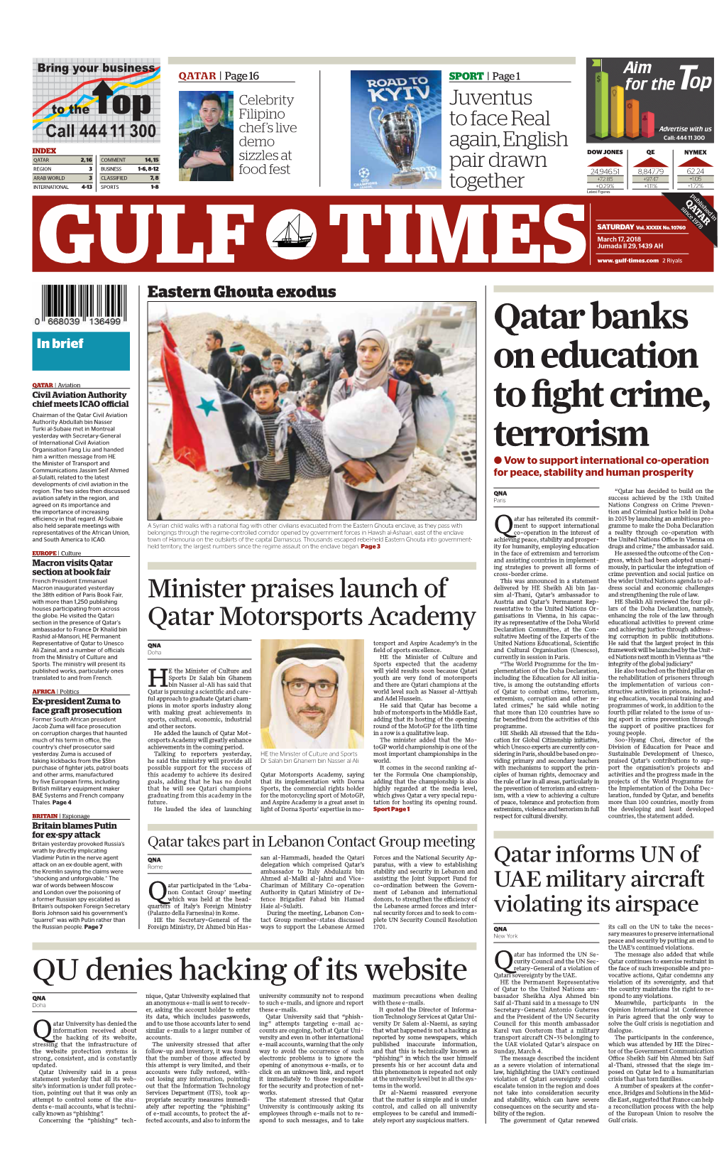 Qatar Banks on Education to Fight Crime, Terrorism