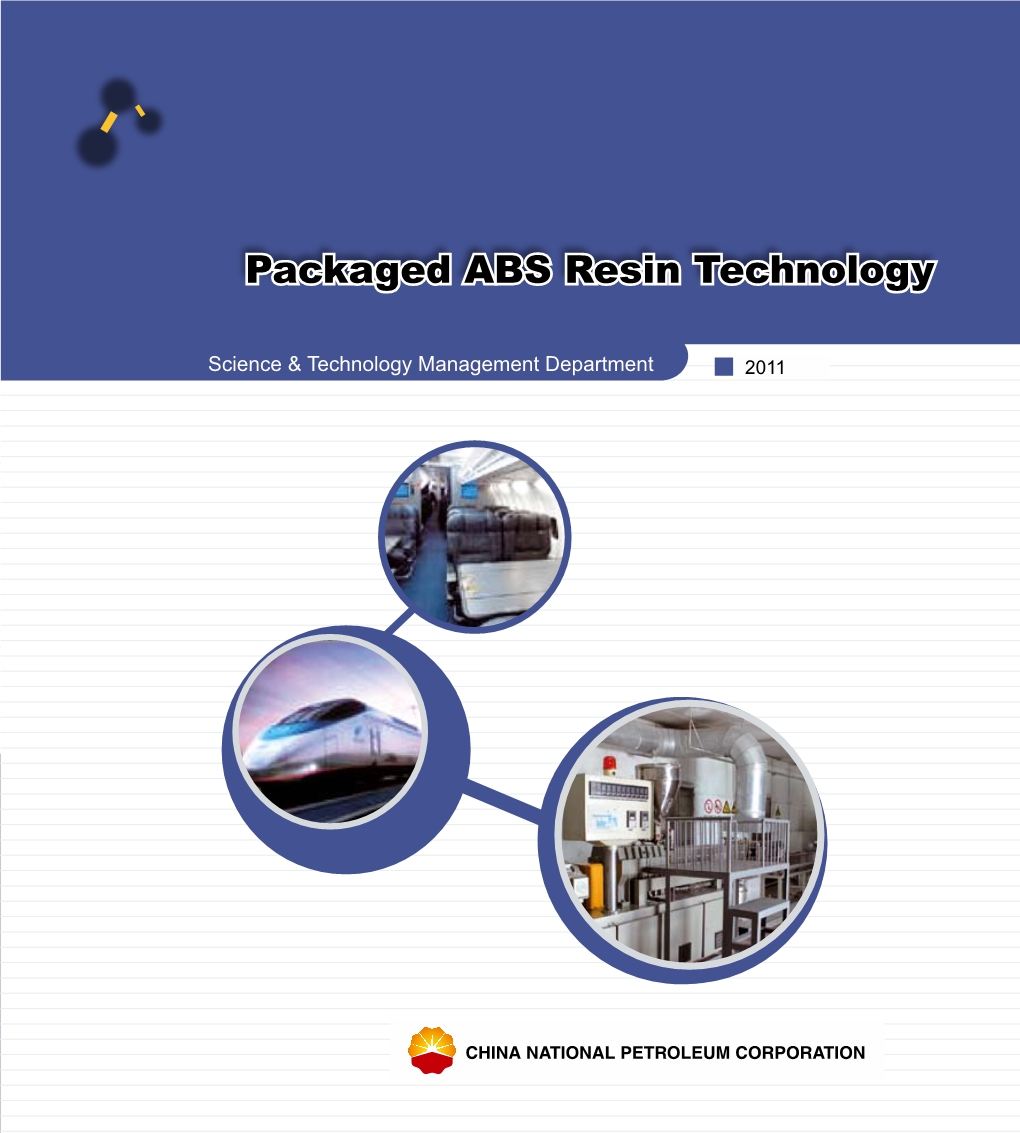 Packaged ABS Resin Technology Resin ABS Packaged