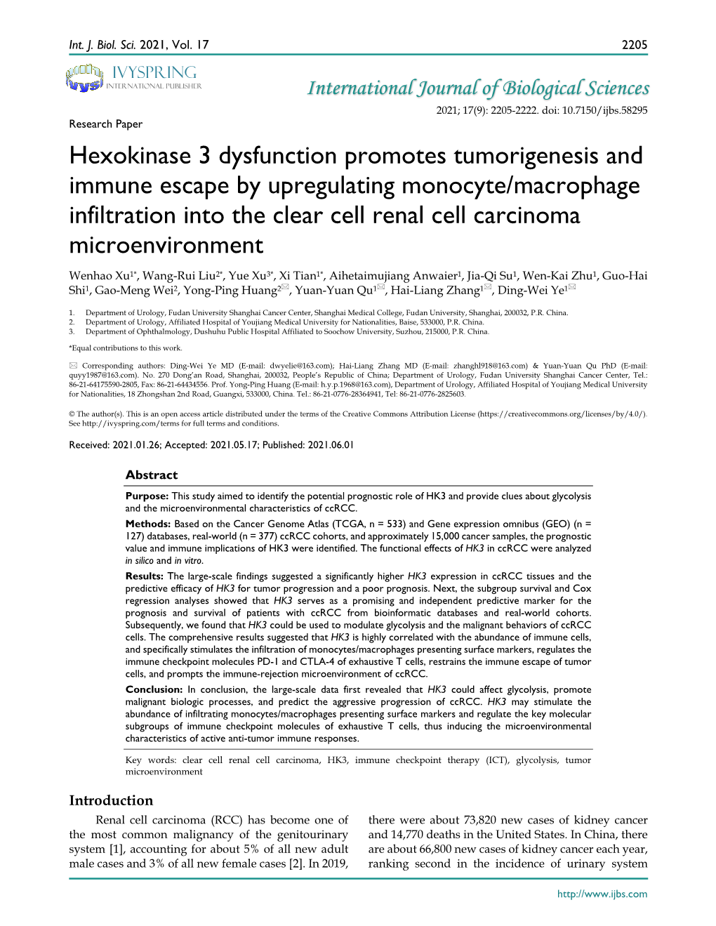 Hexokinase 3 Dysfunction Promotes Tumorigenesis and Immune Escape