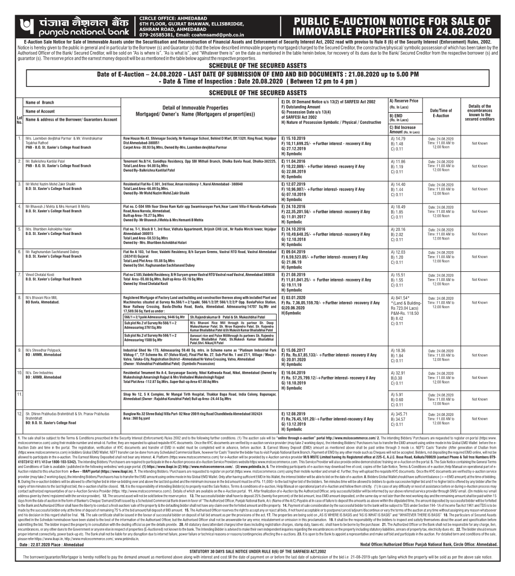 Public E-Auction Notice for Sale of Immovable Properties on 24.08.2020