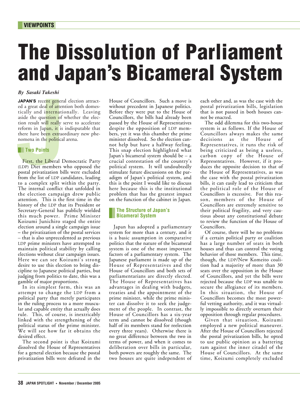 The Dissolution of Parliament and Japan's Bicameral System