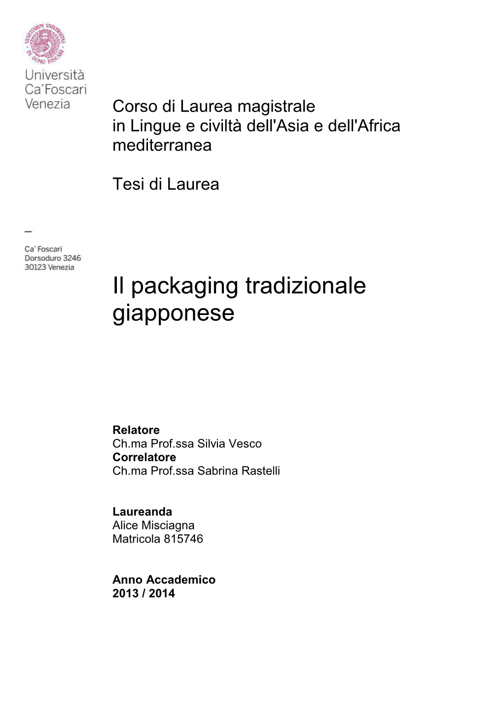 Il Packaging Tradizionale Giapponese