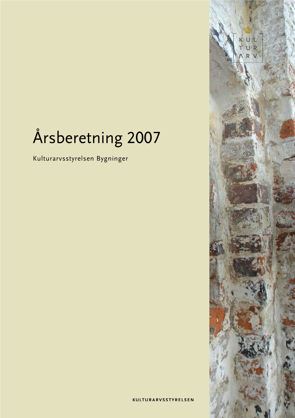 Årsberetning 2007
