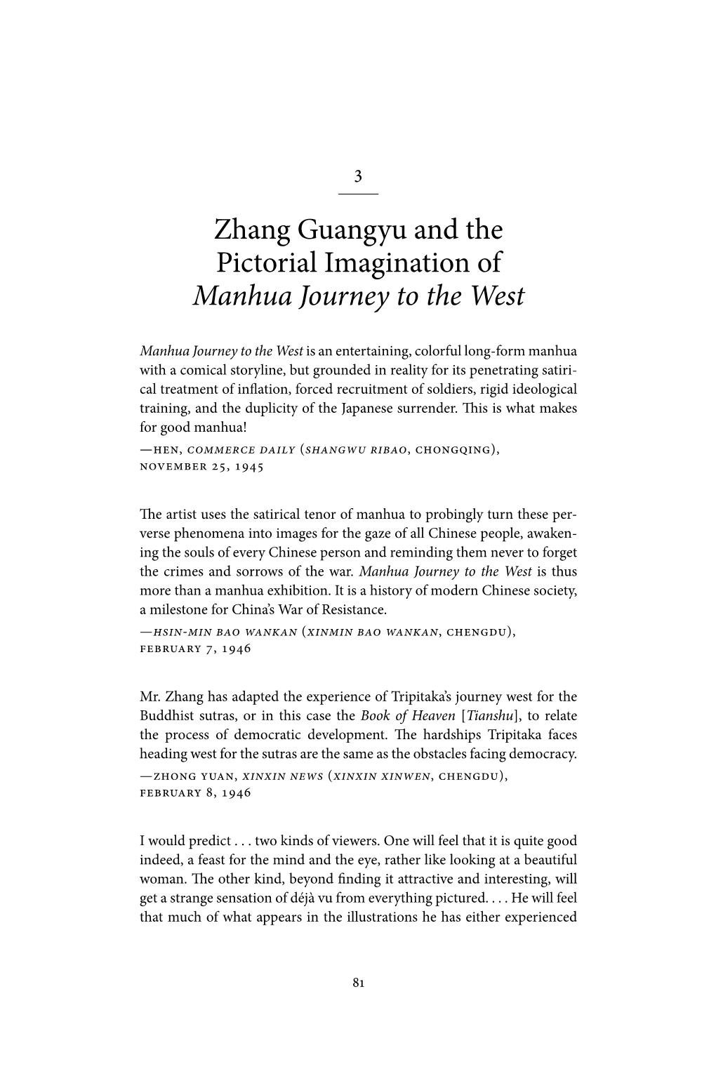 Zhang Guangyu and the Pictorial Imagination of Manhua Journey to the West