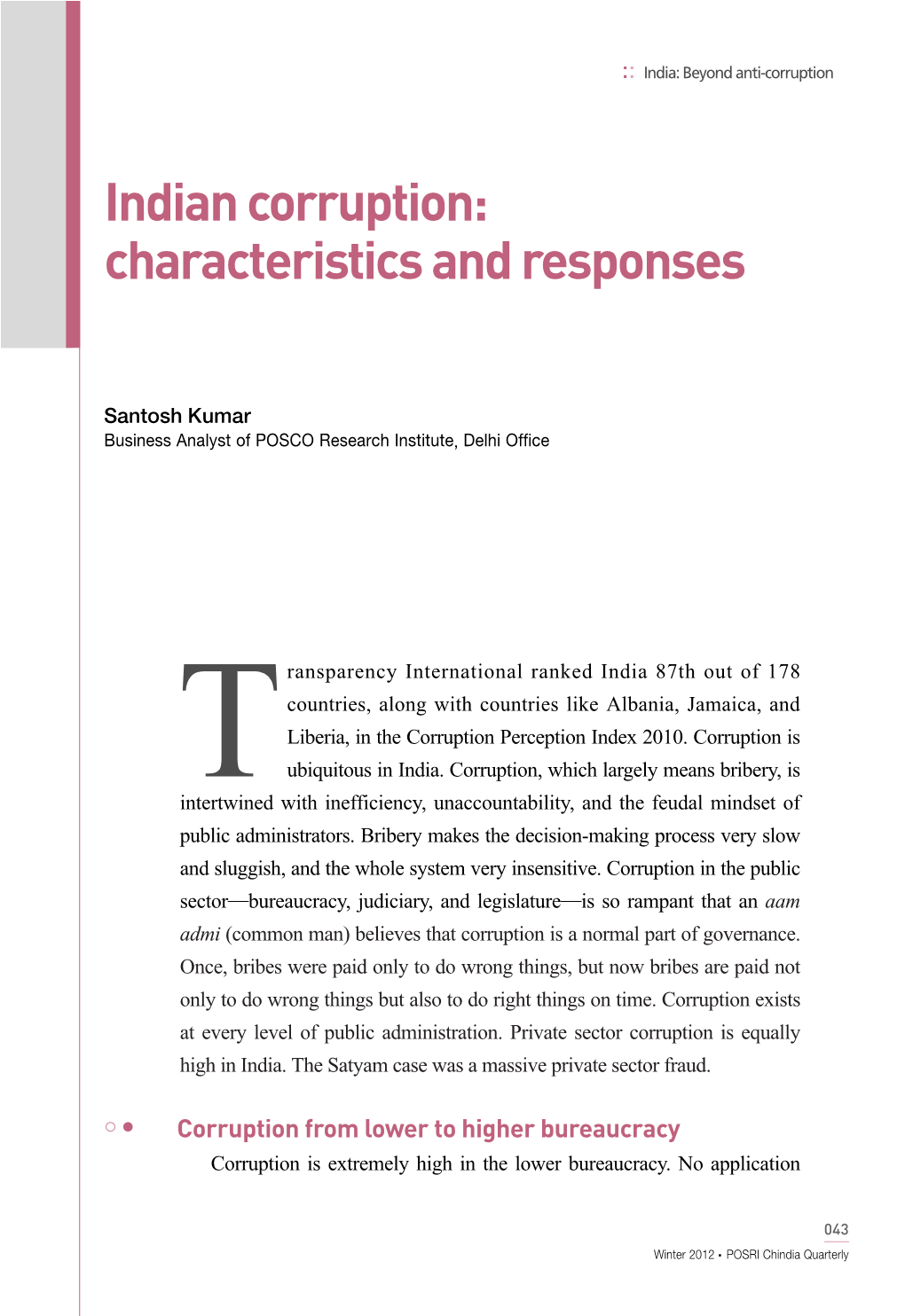 Indian Corruption: Characteristics and Responses