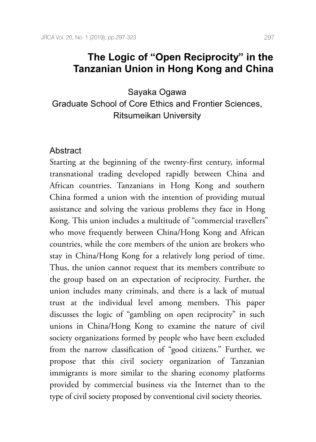 “Open Reciprocity” in the Tanzanian Union in Hong Kong and China