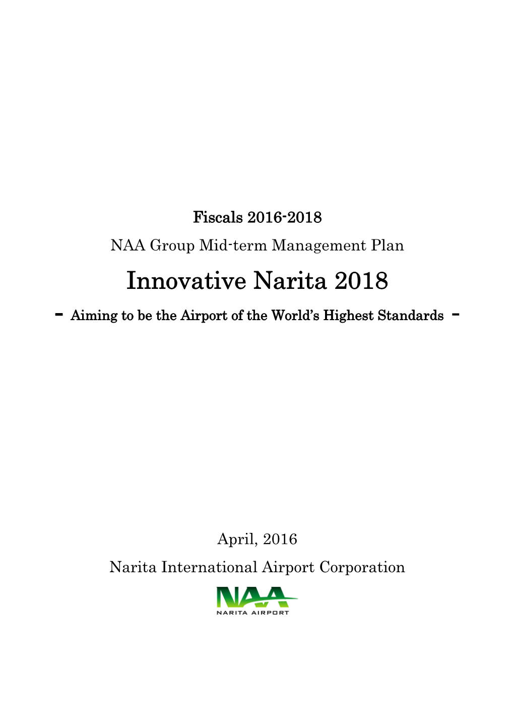 Innovative Narita 2018