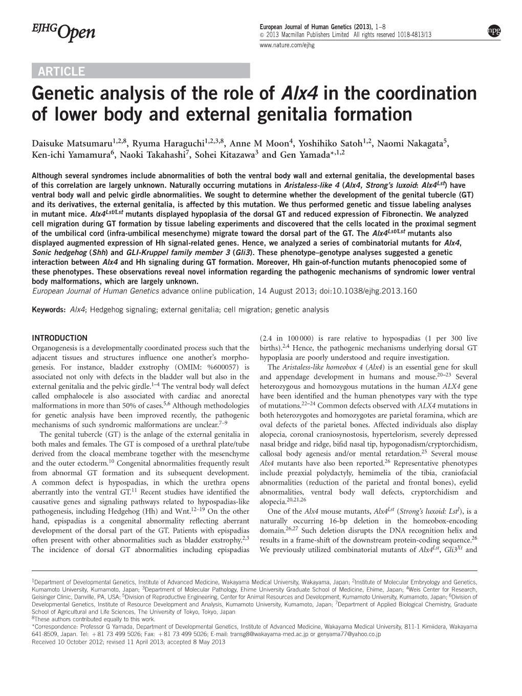 Genetic Analysis of the Role of Alx4 in the Coordination of Lower Body and External Genitalia Formation