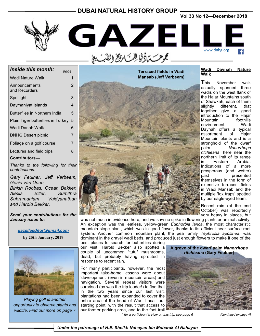 DUBAI NATURAL HISTORY GROUP Vol 33 No 12—December 2018