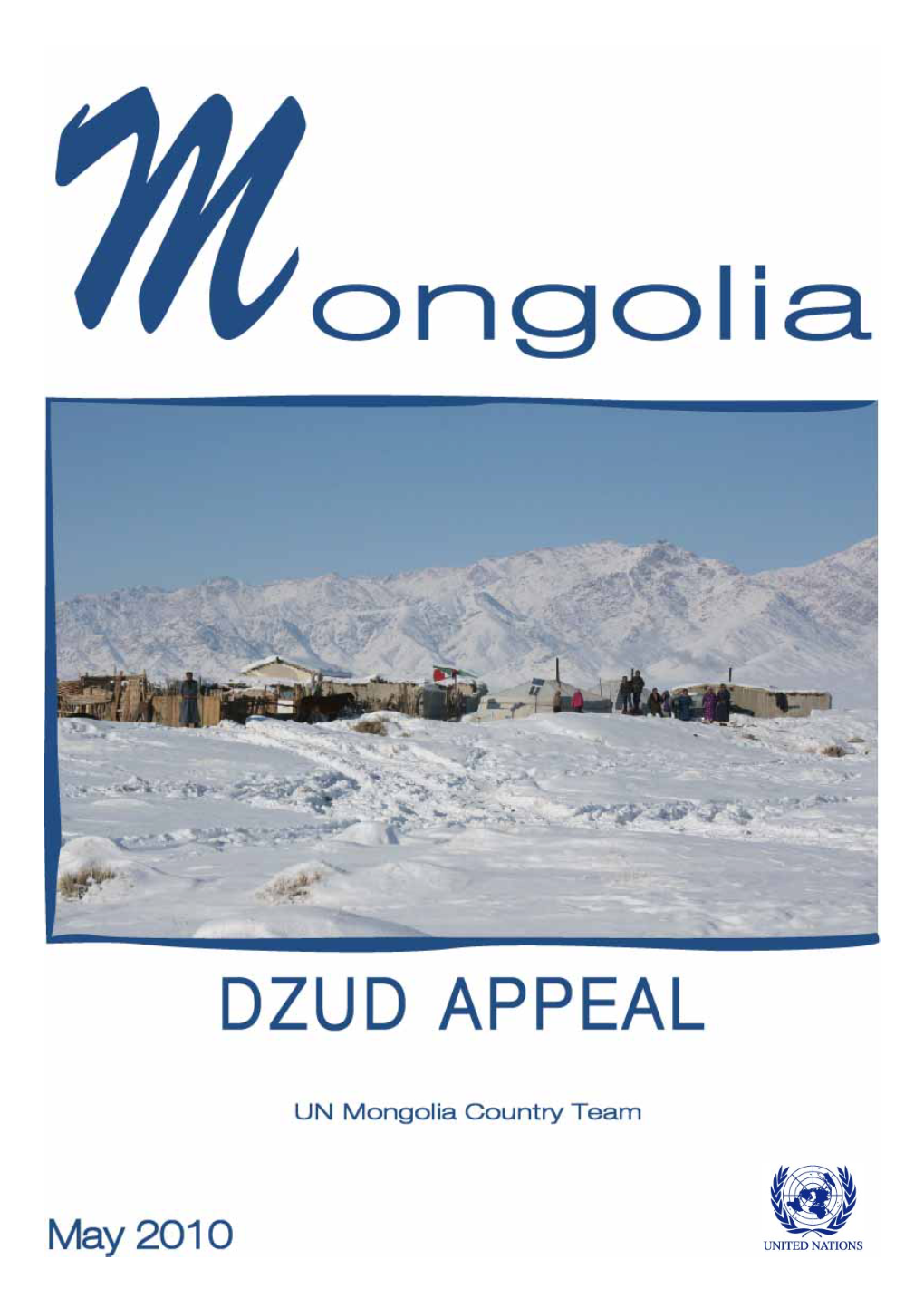 2010 Mongolia Dzudappeal S