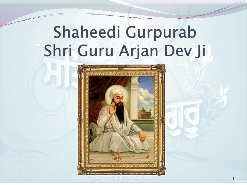 Shri Guru Arjun Dev Ji